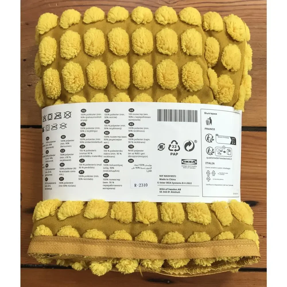 IKEA Svartpoppel Mustard Yellow Puff Pillow Case Cover 20